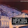 Great Wall Of China